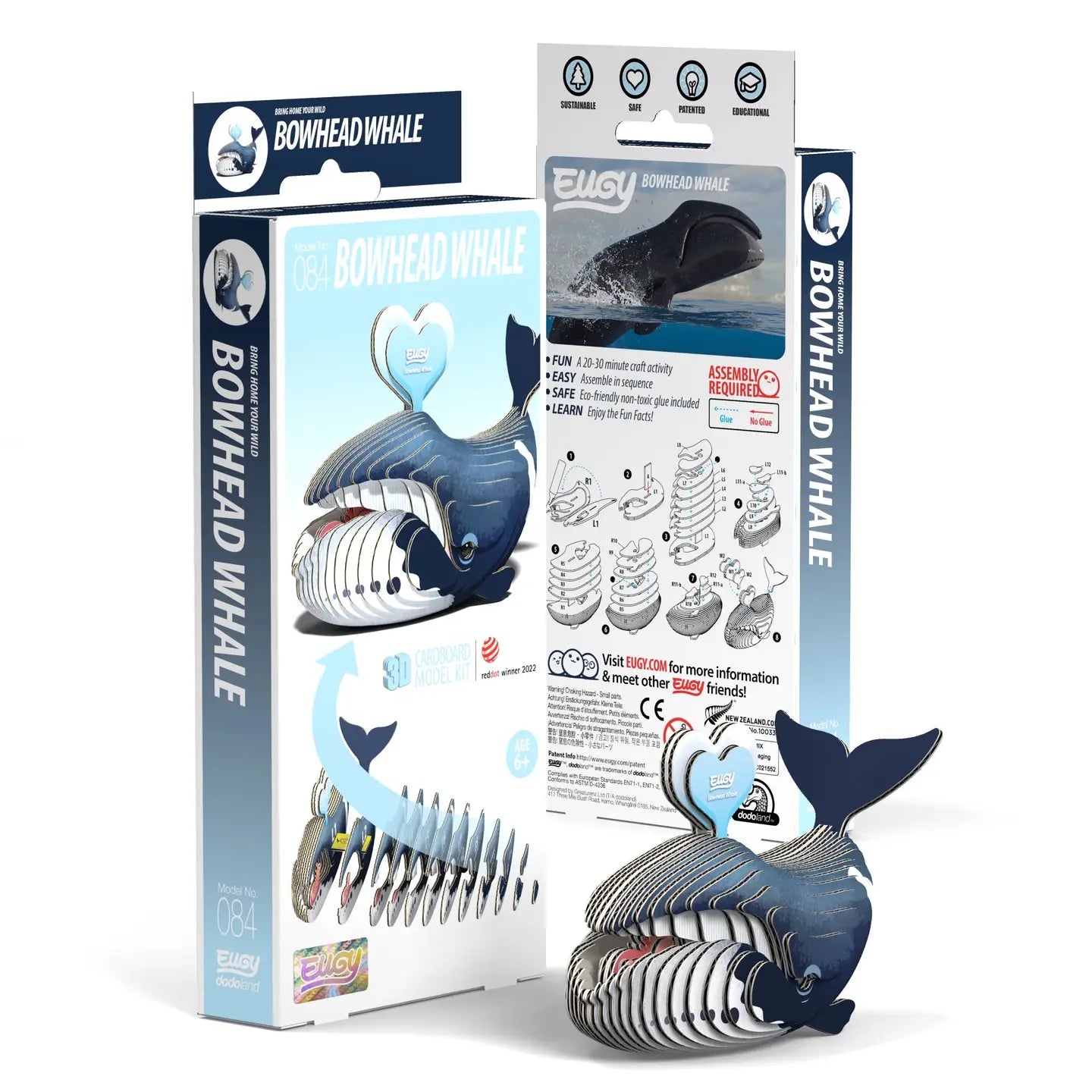 Eugy 3D Puzzle (Safari)