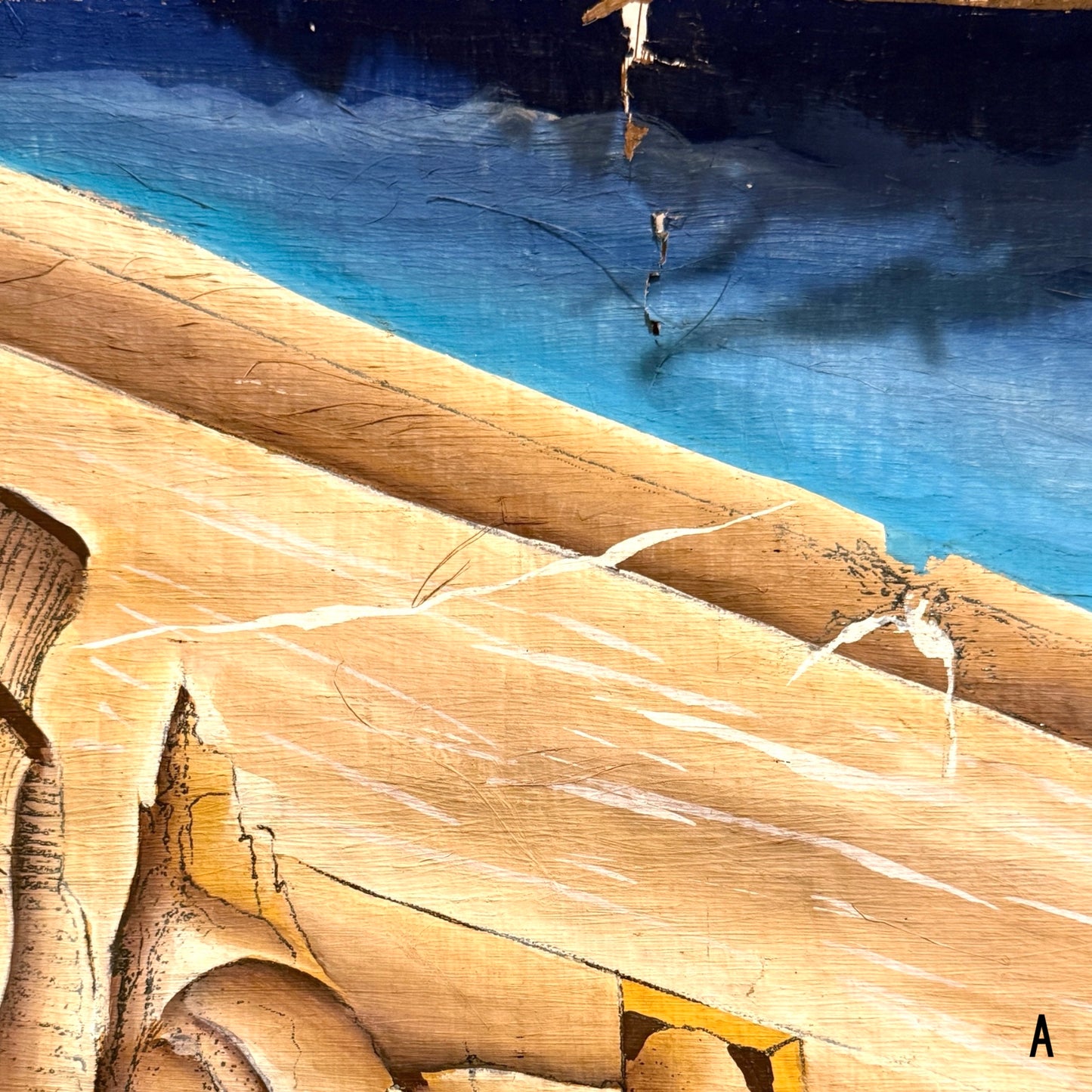 Papyrus Art (24x36")