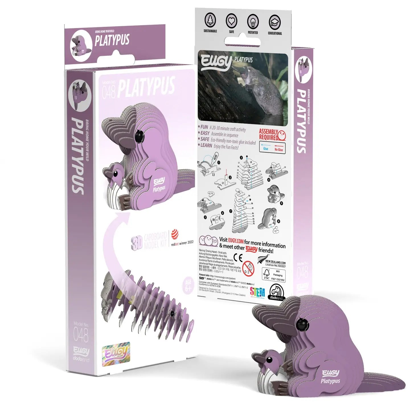 Eugy 3D Puzzle (Safari)