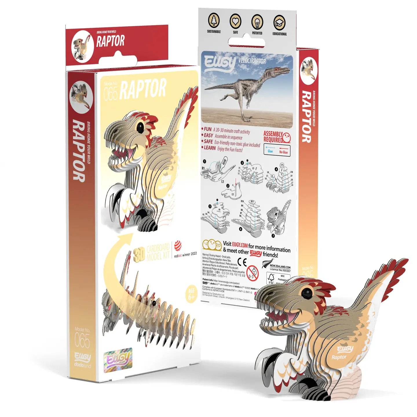 Eugy 3D Puzzle (Safari)