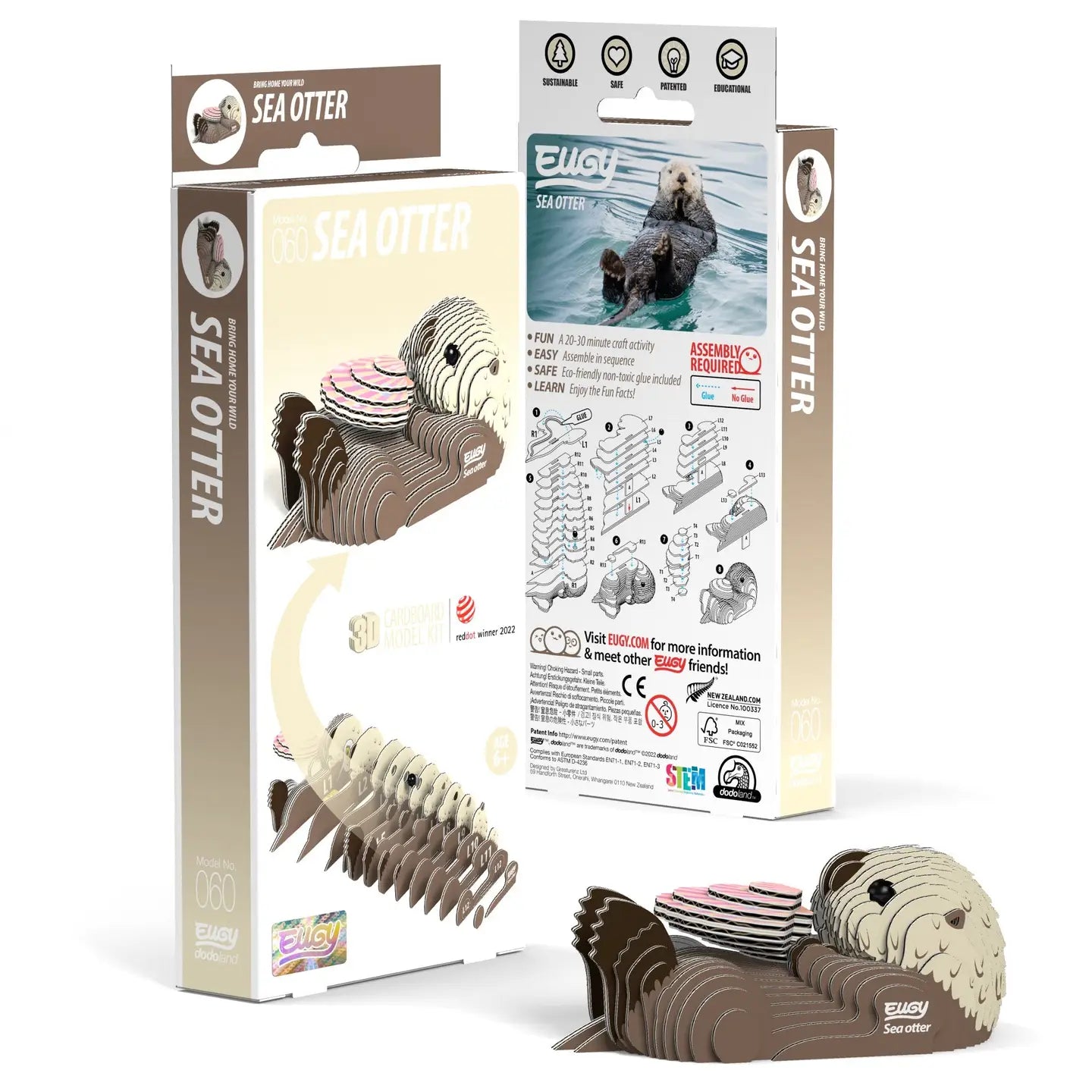 Eugy 3D Puzzle (Safari)