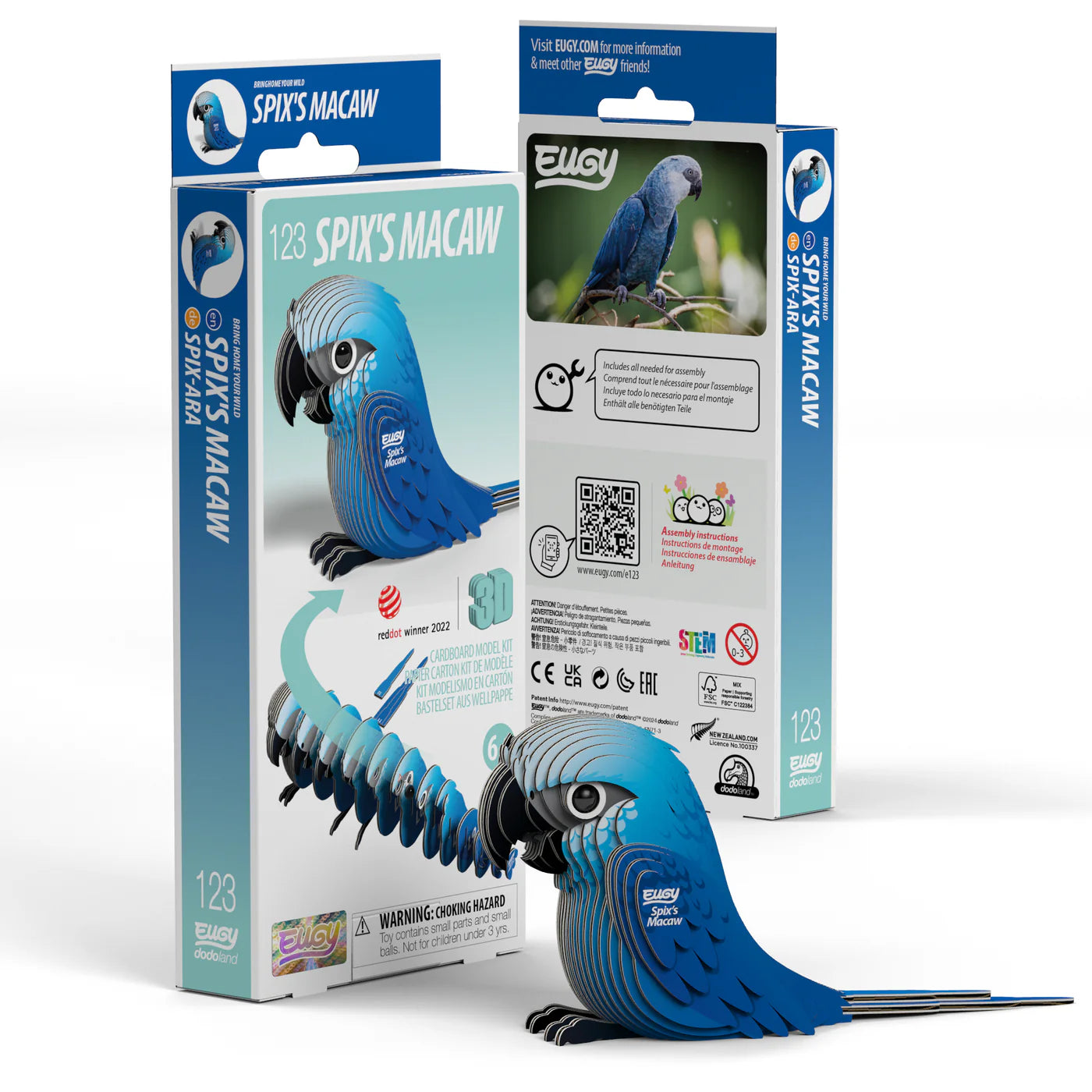 Eugy 3D Puzzle (Safari)