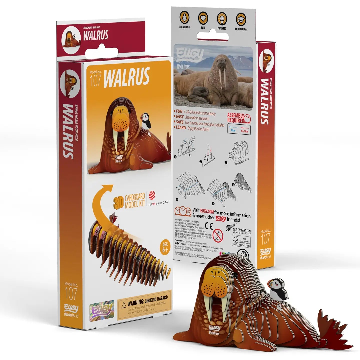 Eugy 3D Puzzle (Safari)