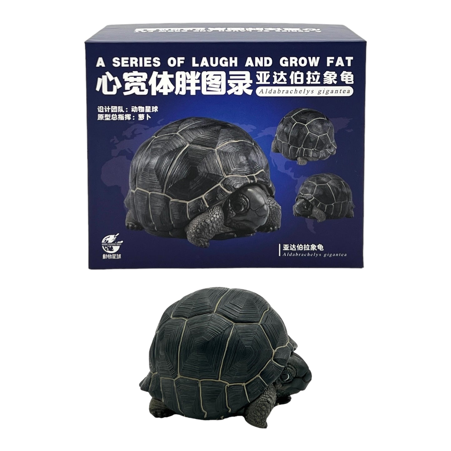 Aldabra Giant Tortoise Statue