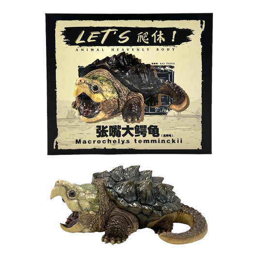 Alligator Snapping Turtle Statue