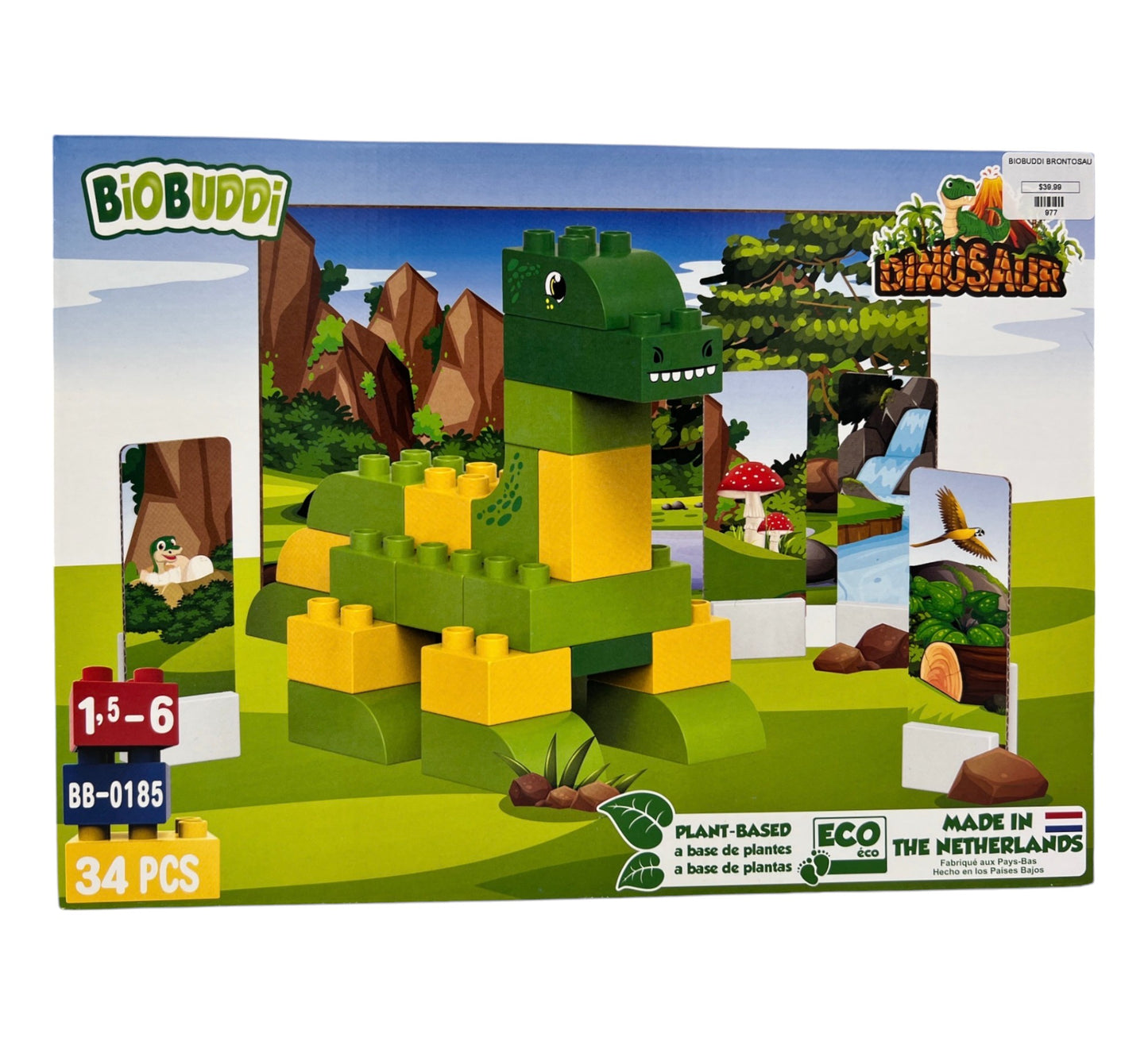 Dinosaur Building Blocks