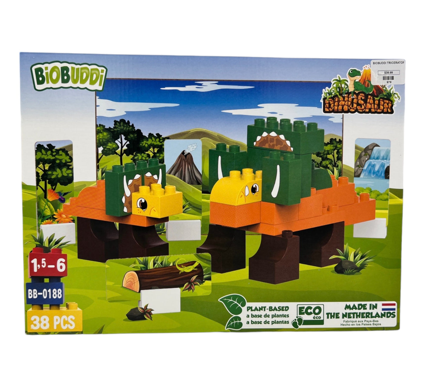 Dinosaur Building Blocks