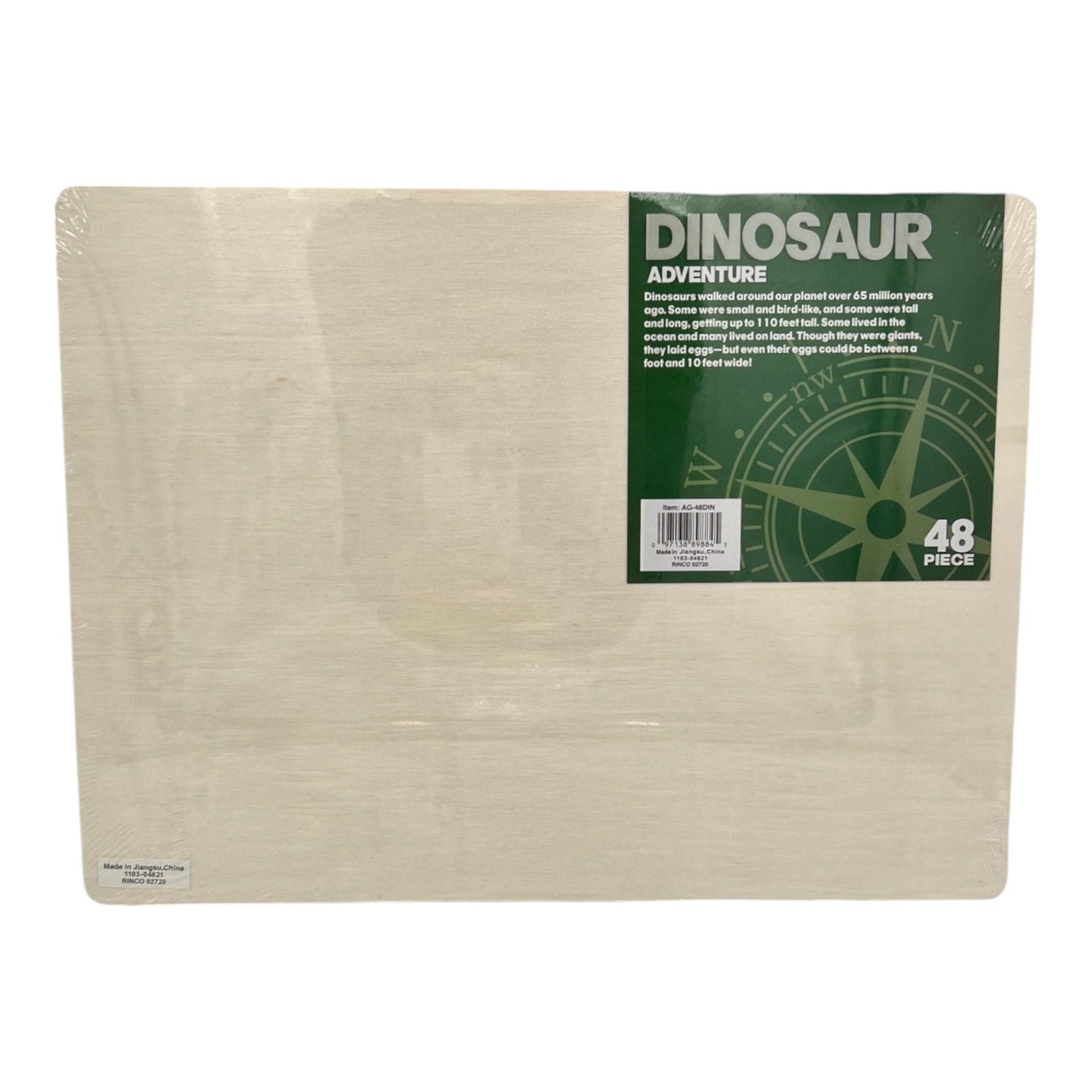 Dino Puzzle (48 Pieces)