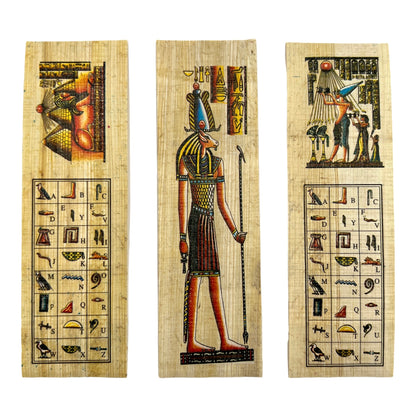 Papyrus Bookmarks (Set of 3)