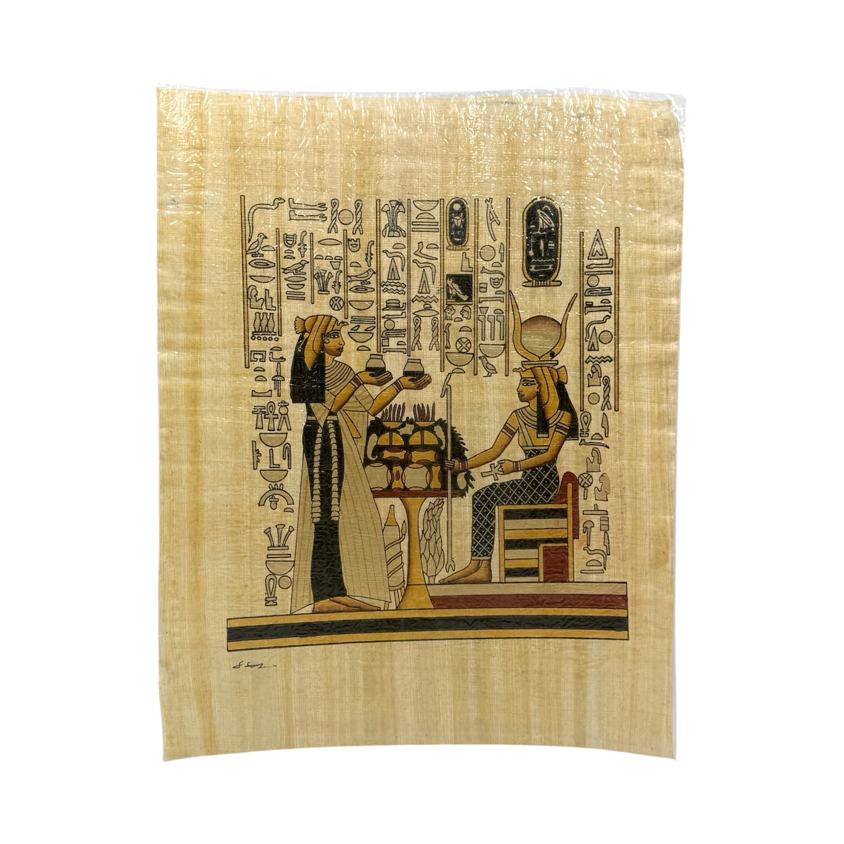 Papyrus Art (12x16")