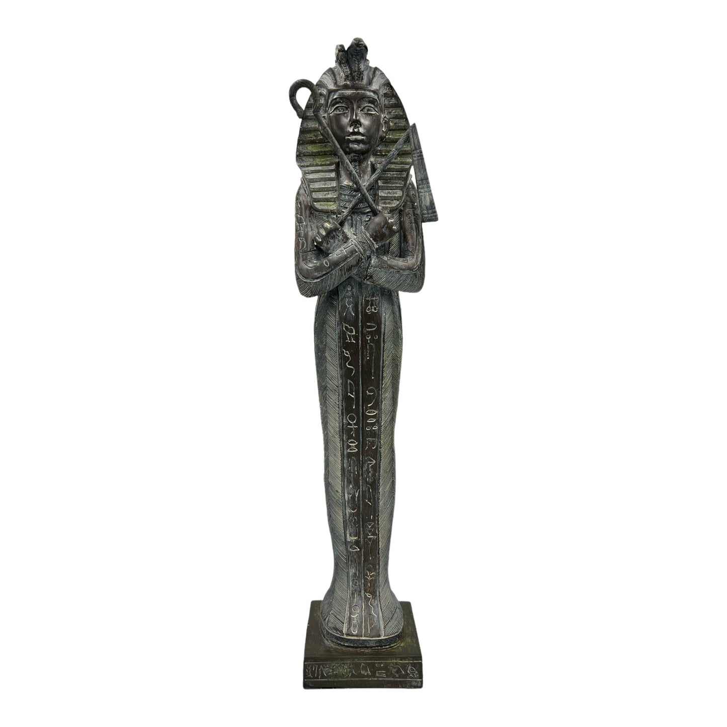 Egyptian Pharaoh Standing (20.5")