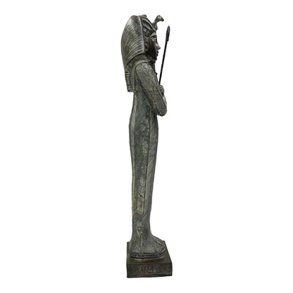 Egyptian Pharaoh Standing (20.5")